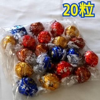 リンツ(Lindt)のリンツチョコ20個価格(菓子/デザート)