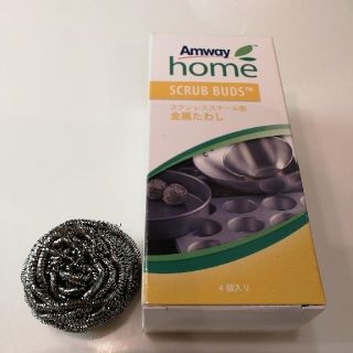 アムウェイ(Amway)の⭐amway スクラブバッズ・4個入り×1箱分⭐(収納/キッチン雑貨)