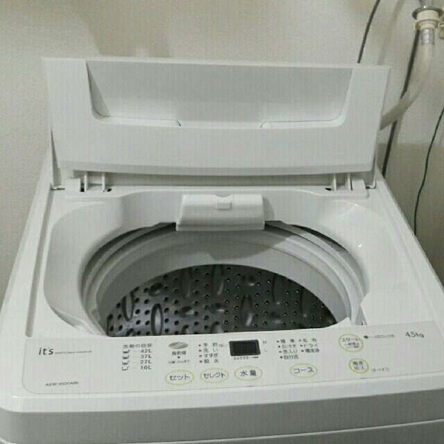 42480円 最大77%OFFクーポン サスケ様専用 洗濯機回収あり