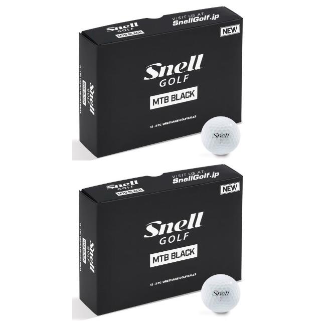 【送料無料】SNELL MTB BLACK スネルボール 新品 2ダース 正規品