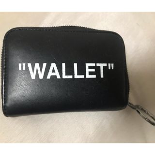 オフホワイト(OFF-WHITE)のOFF-WHITE 財布(コインケース/小銭入れ)