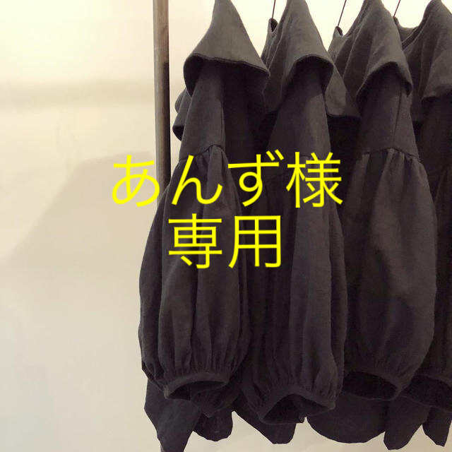 第一ネット nest Robe - 【ito】 big collar cotton linen tops シャツ/ブラウス(長袖/七分)