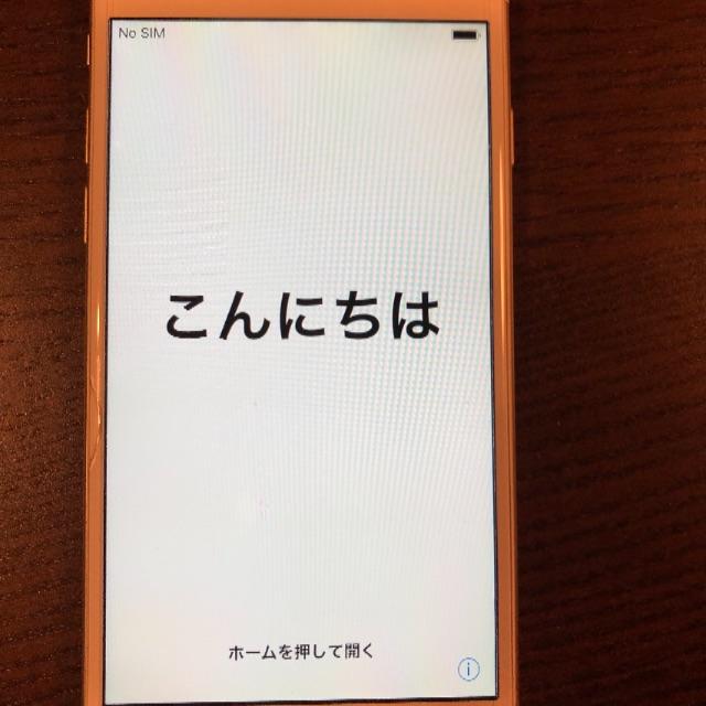 iPhone - 【値下げ】iPhone6 128GB docomo ゴールド ガラス面にキズ有り