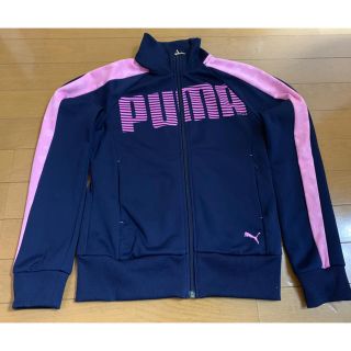 プーマ(PUMA)のプーマ ジャージ 上　S ピンク(ジャージ)