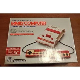 ニンテンドウ(任天堂)の美品　ファミコンクラシックミニ(家庭用ゲーム機本体)