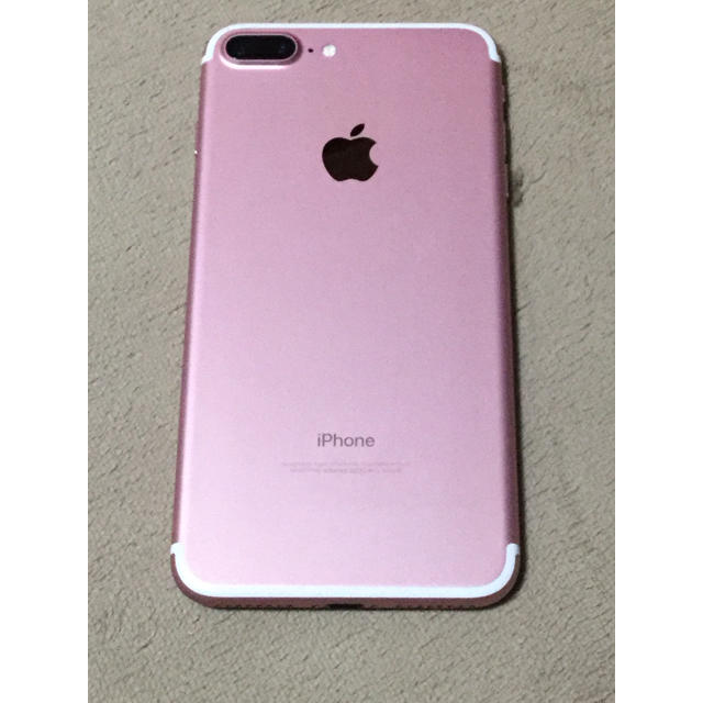 【simフリー 】iPhone 7 Plus Rose Gold 32GB 美品スマートフォン/携帯電話