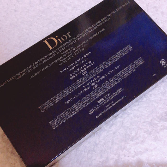 Dior＊ルージュ ディオール クチュール セット 3