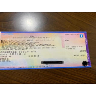 miwa チケット(国内アーティスト)