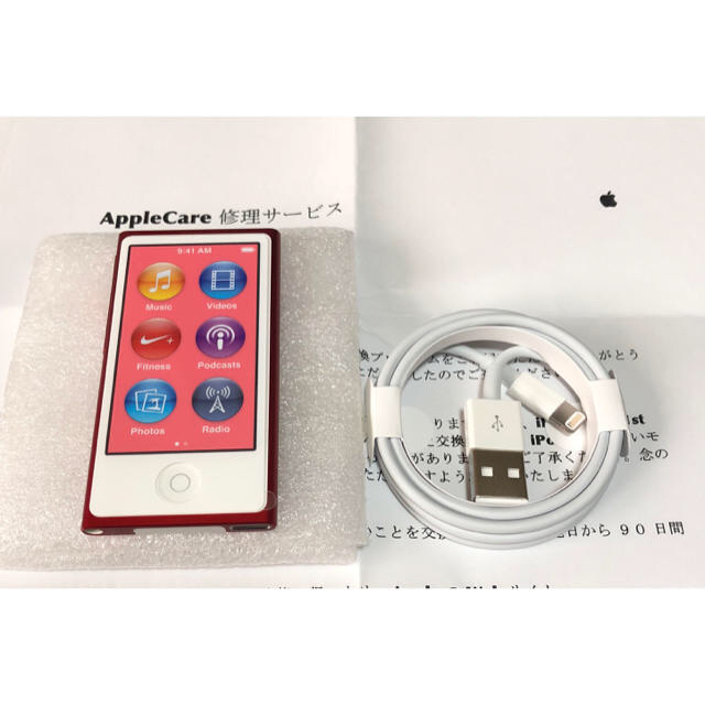 ポータブルプレーヤー Apple - ipod nano