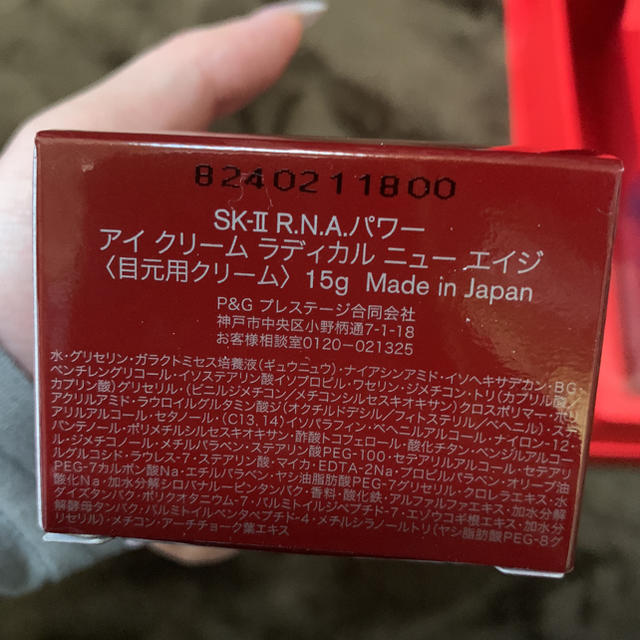 【値下げました】新品未使用品 SK-II セット 5万円相当