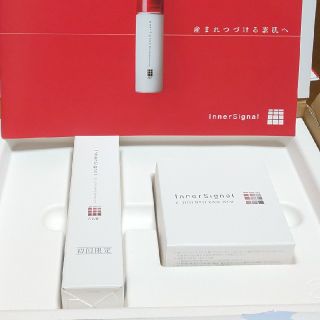 オオツカセイヤク(大塚製薬)の大塚製薬 インナーシグナル(美容液)