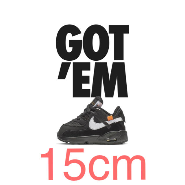 NIKE THE TEN off white AIR MAX 90 黒 15cm