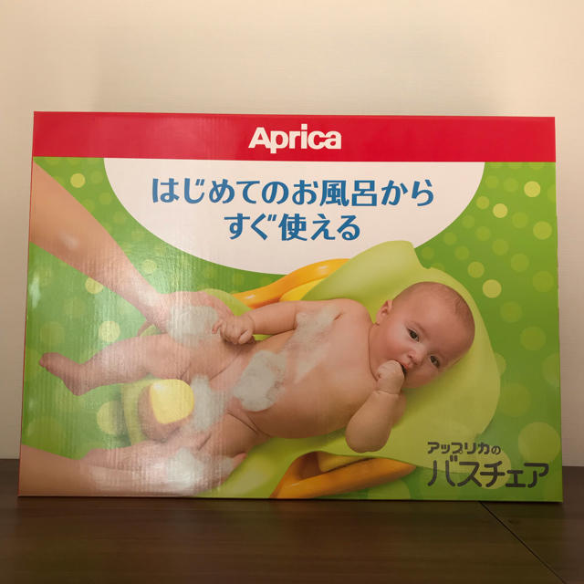 Aprica(アップリカ)のアップリカ バスチェア キッズ/ベビー/マタニティのおもちゃ(お風呂のおもちゃ)の商品写真