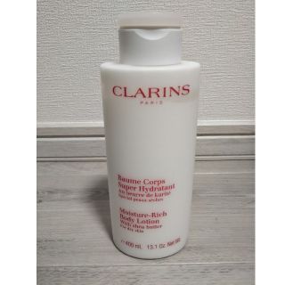 クラランス(CLARINS)の【専用ページ】CLARINS ボディクリーム(ボディクリーム)