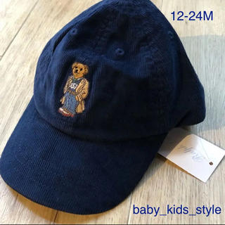 ラルフローレン(Ralph Lauren)のポロベア 帽子 1-2歳用(帽子)