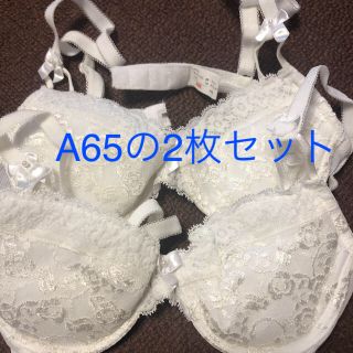 ブラジャーA65白2枚セット⑤の③(ブラ)