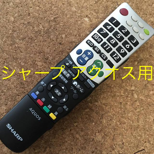 1800円 大人気定番商品 SHARP 液晶テレビ LC-32D-30 リモコンB-CAS カード付き♡亀山