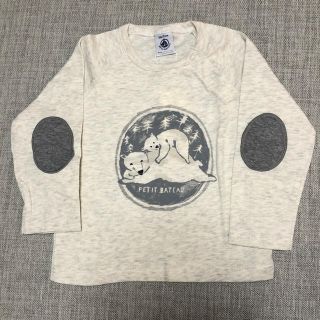 プチバトー(PETIT BATEAU)の新品未使用 プチバトー  18m 白くま長袖Ｔシャツ ロンT(Ｔシャツ)