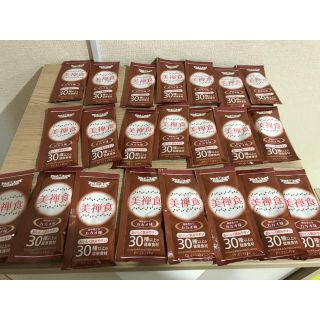 ドクターシーラボ(Dr.Ci Labo)の美禅食 22袋(ダイエット食品)