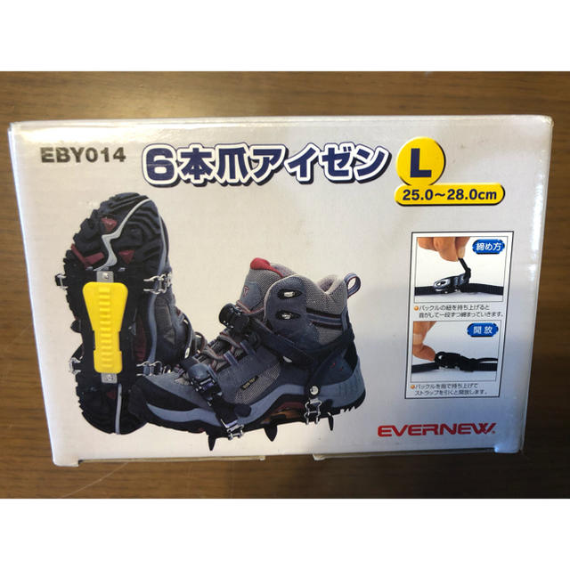 EVERNEW(エバニュー)の6本爪 アイゼン スポーツ/アウトドアのアウトドア(登山用品)の商品写真