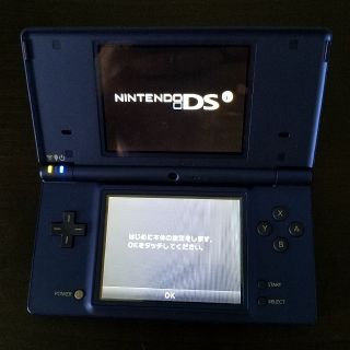 ニンテンドーDS(ニンテンドーDS)のニンテンドーDSi ブルー本体(携帯用ゲーム機本体)