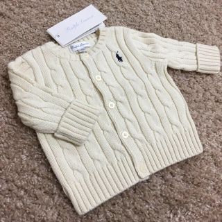 ラルフローレン(Ralph Lauren)のラルフローレン 2点セット(その他)