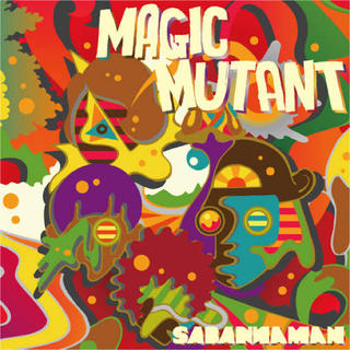 SABANNAMAN CD 2枚セット(ポップス/ロック(邦楽))