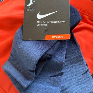 ナイキ(NIKE)の靴下(靴下/タイツ)