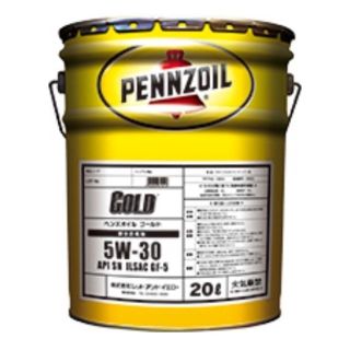 送料無料 20L PENNZOILペンズオイル ゴールド GOLD 5W-30(メンテナンス用品)