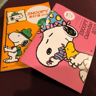 スヌーピー(SNOOPY)のスヌーピー カレンダー&家計簿(カレンダー/スケジュール)