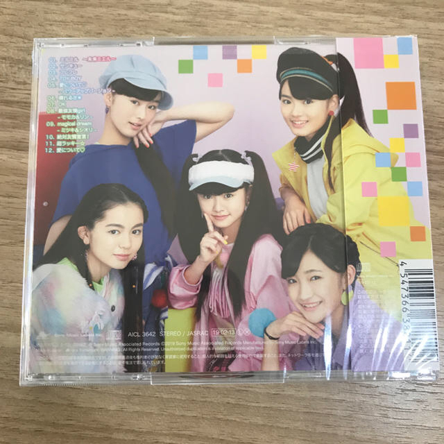 マジカルマジカル magicalベスト おまけ付き エンタメ/ホビーのCD(キッズ/ファミリー)の商品写真