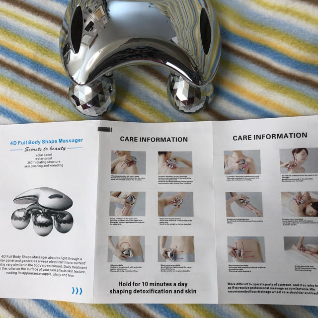4D massager ボディローラー【新品・未使用】 | www.debbiejorde.com