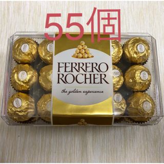 チョコレート(chocolate)のフェレロロシェ(菓子/デザート)