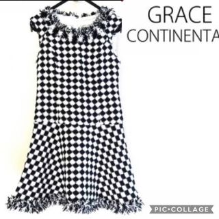 グレースコンチネンタル(GRACE CONTINENTAL)のチェックワンピース ツイード グレースコンチネンタル スカート  トップス(ひざ丈ワンピース)