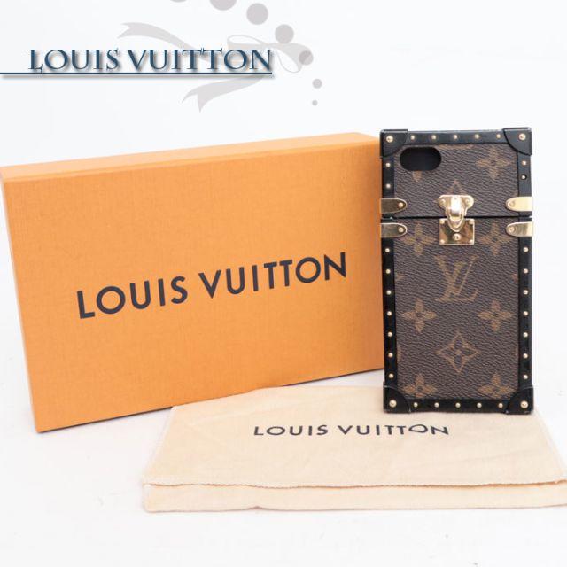 LOUIS VUITTON - ルイヴィトン♡iphone7ケース アイトランクスマホカバー/アイフォン携帯の通販 by たまごのお店🌈｜ルイヴィトンならラクマ