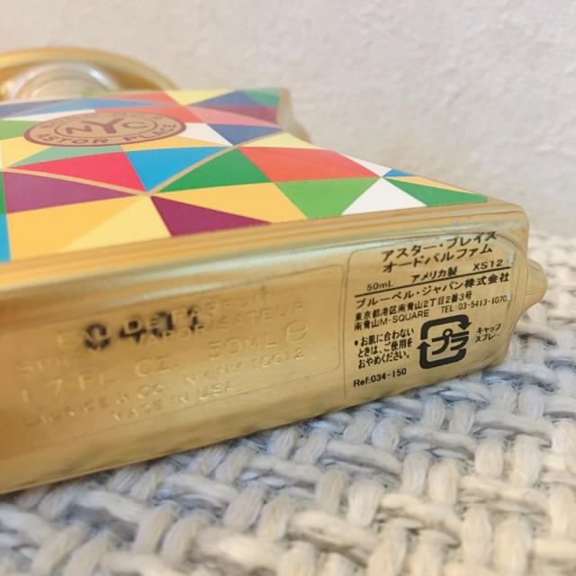 Bond No. 9 - ボンドナンバーナイン bond no.9 アスタープレイスの通販 by LULU's shop｜ボンドナンバーナイン