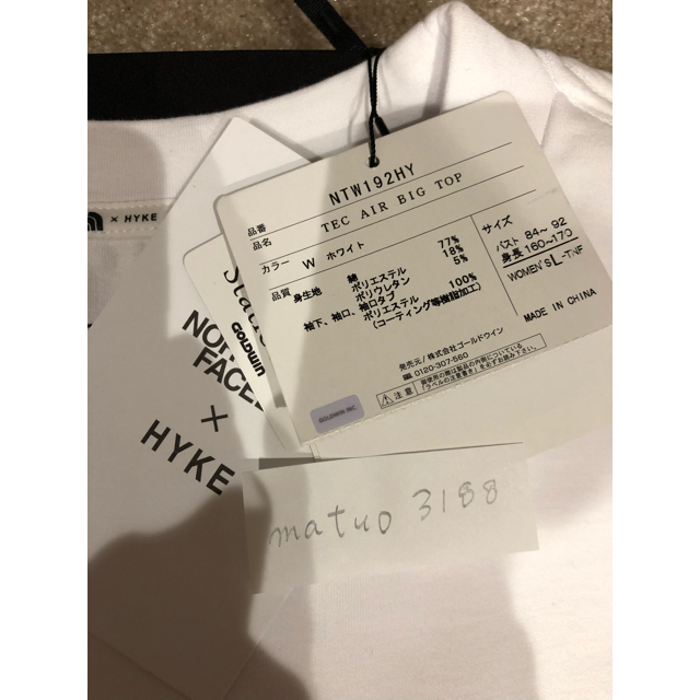 好評新作 THE NORTH FACE - 雪祭1146様専用 THE NORTH FACE HYKE Tec の通販 by north2020|ザノースフェイスならラクマ 安い新品