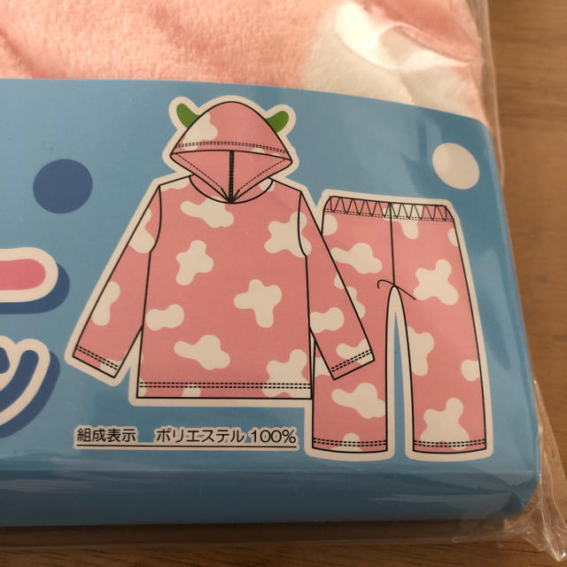 オフロスキー パジャマ 100cm セットアップ もこもこ キッズ/ベビー/マタニティのキッズ服男の子用(90cm~)(パジャマ)の商品写真