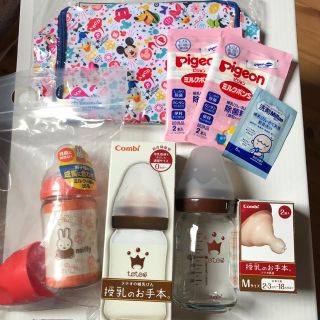 コンビ(combi)のbabyセット(その他)