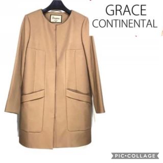 グレースコンチネンタル(GRACE CONTINENTAL)のコート ジャケット キャメル レディース diagram 春物 (ノーカラージャケット)