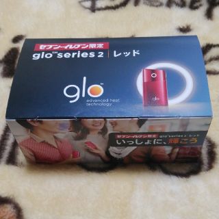 glo グロー コンビニ限定 レッド(タバコグッズ)