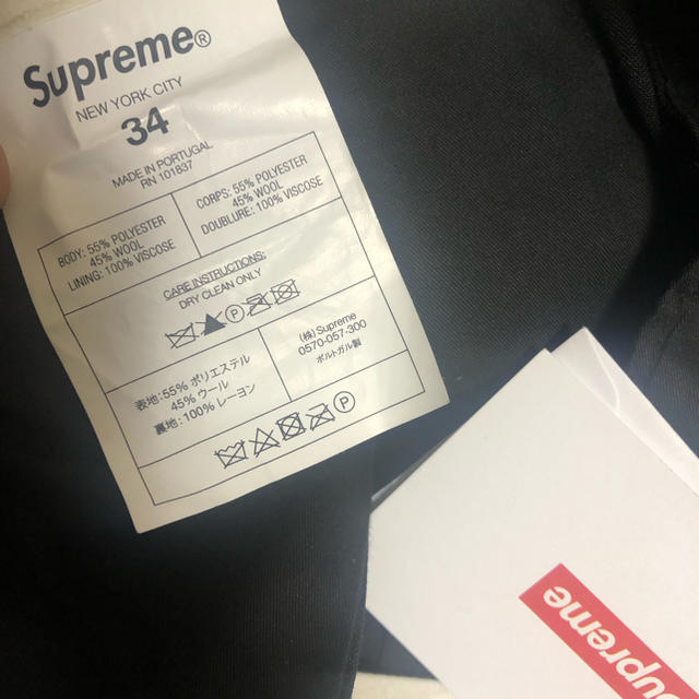 Supreme(シュプリーム)のSupreme シュプリーム セットアップスーツ L メンズのジャケット/アウター(テーラードジャケット)の商品写真