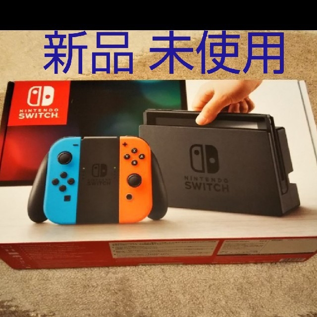 2019210Nintendo Switch スイッチ本体