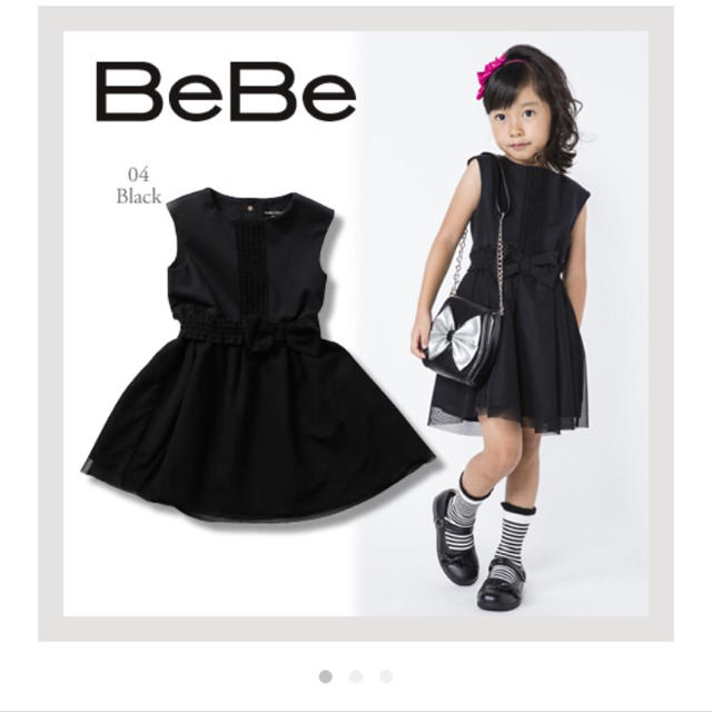 BeBe(ベベ)のbebe ワンピース&シューズセット♡ キッズ/ベビー/マタニティのキッズ服女の子用(90cm~)(ドレス/フォーマル)の商品写真