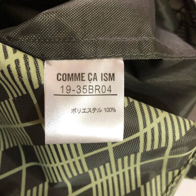 COMME CA ISM(コムサイズム)の新品  コムサ  エコバッグ レディースのバッグ(エコバッグ)の商品写真