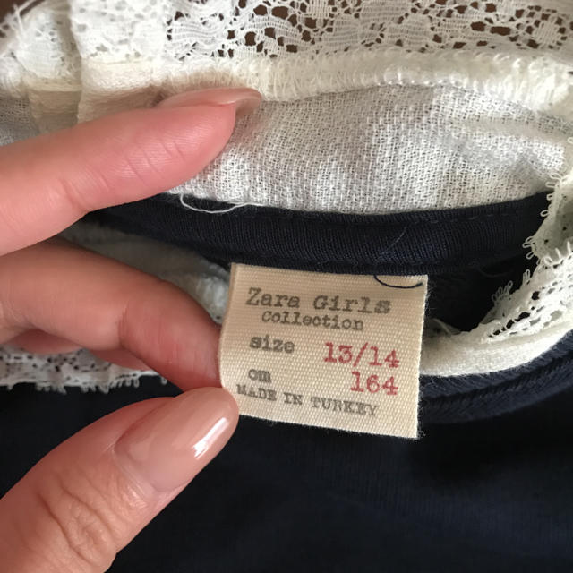 ZARA(ザラ)のmuuu様専用 レディースのトップス(トレーナー/スウェット)の商品写真