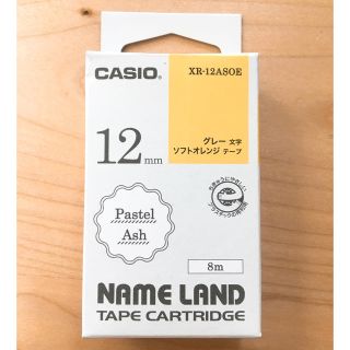 カシオ(CASIO)の(CASIO)  NAME LAND用テープカートリッジ(テープ/マスキングテープ)