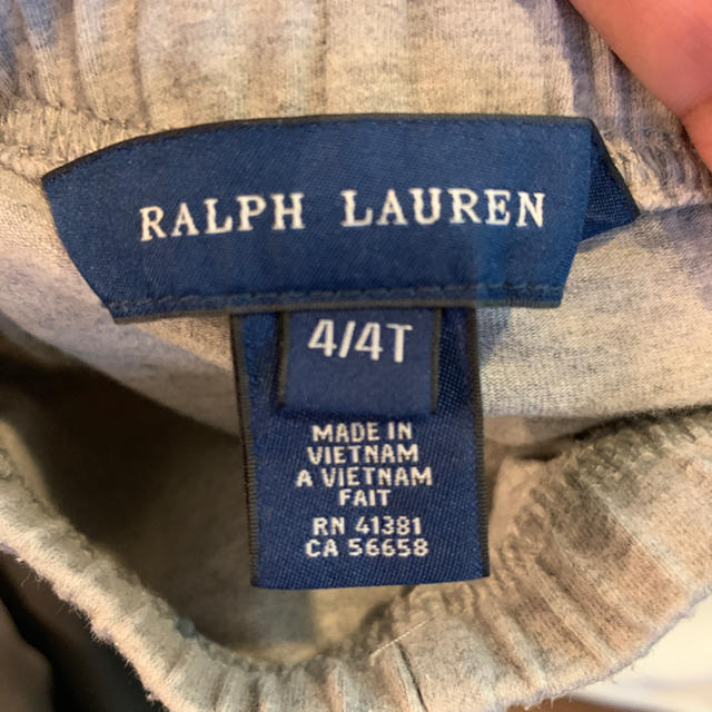 Ralph Lauren(ラルフローレン)のラルフローレン キッズ スパッツ キッズ/ベビー/マタニティのキッズ服女の子用(90cm~)(パンツ/スパッツ)の商品写真