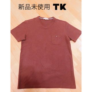 ティーケー(TK)の新品！TKのワインレッドTシャツ(Tシャツ/カットソー(半袖/袖なし))