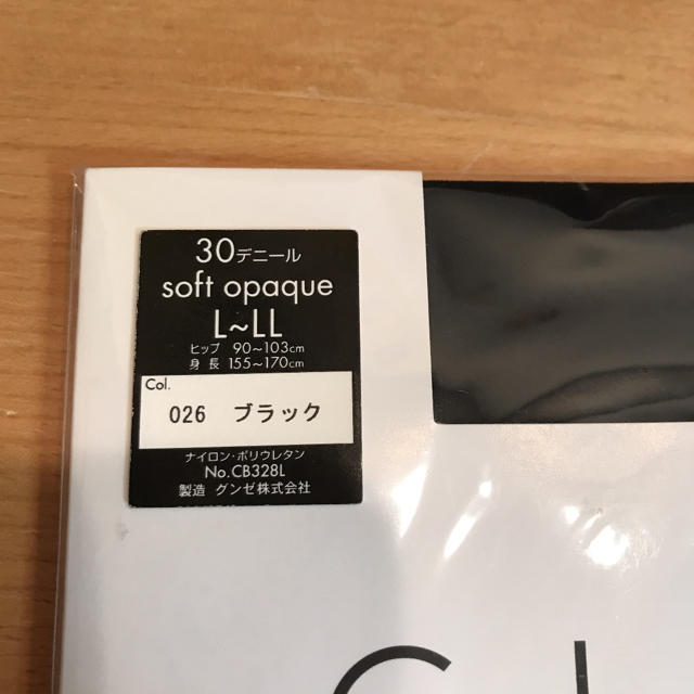 Calvin Klein(カルバンクライン)のカルバンクライン  30デニール タイツ  L〜LL レディースのレッグウェア(タイツ/ストッキング)の商品写真